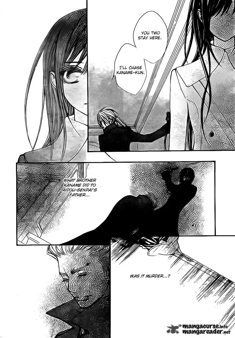 Vampire Knight Chapter 68 6